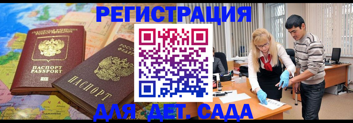 форма 3 в Собинке